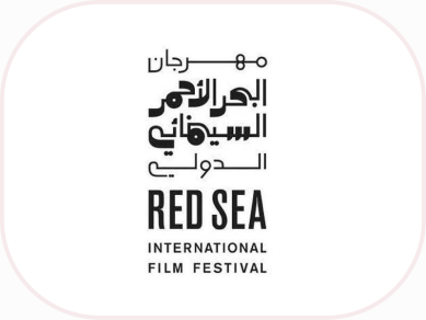 Red Sea International Film Festival