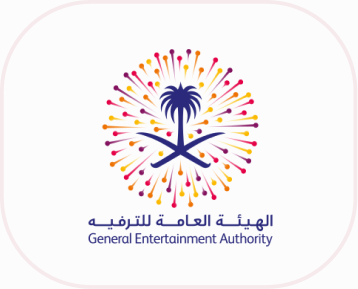 General Entertainment Authority